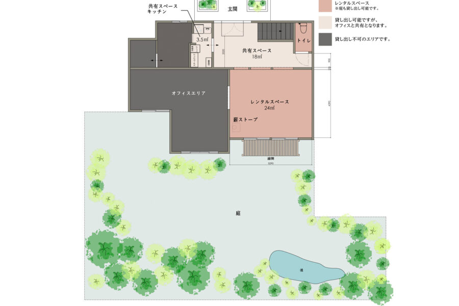 2023.08.24_図面