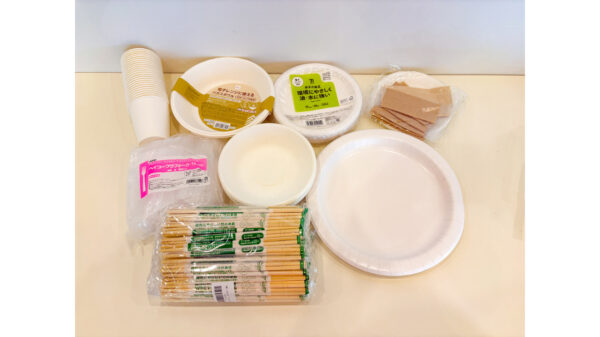 ロケーションハンティング™#image_title #attachment_caption #separator_sa