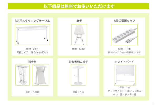 ロケーションハンティング™️#image_title #attachment_caption #separator_sa