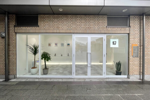 IMG_0349 代官山アドレス内にあるアパレル展示会場外観