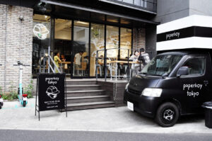 外から見た開催されたアパレル展示会