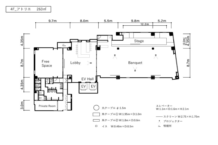 4F会場図面