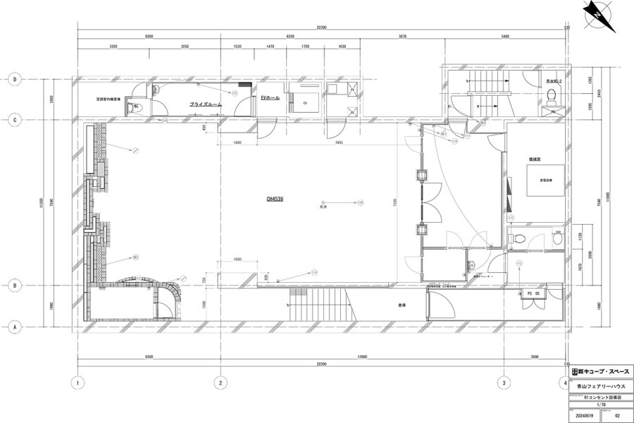地下1階会場図面
