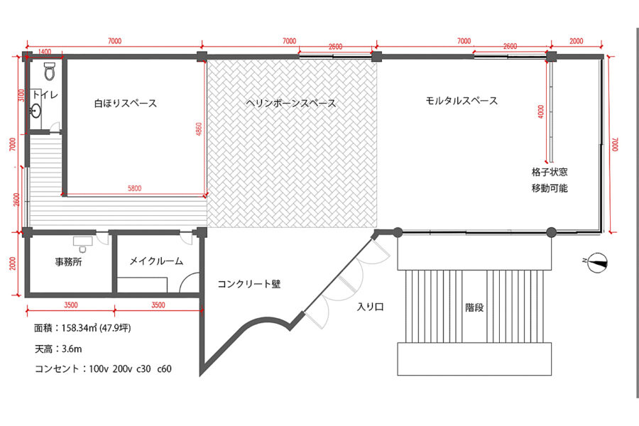 ロケーションハンティング™️#image_title #attachment_caption #separator_sa