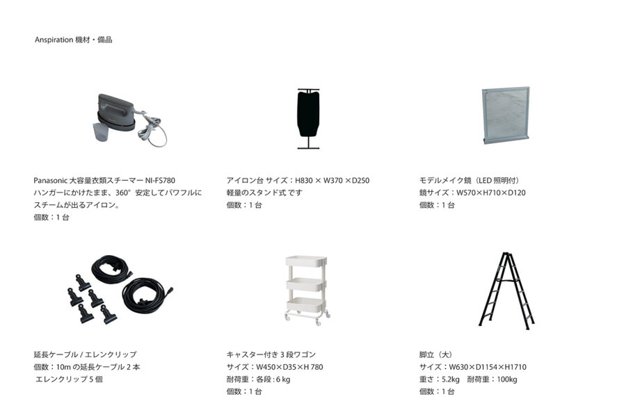 ロケーションハンティング™️#image_title #attachment_caption #separator_sa