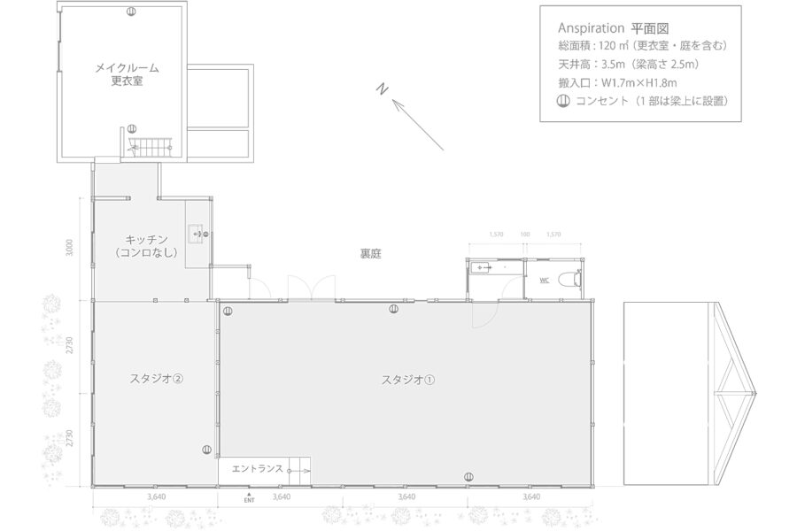 ロケーションハンティング™️#image_title #attachment_caption #separator_sa