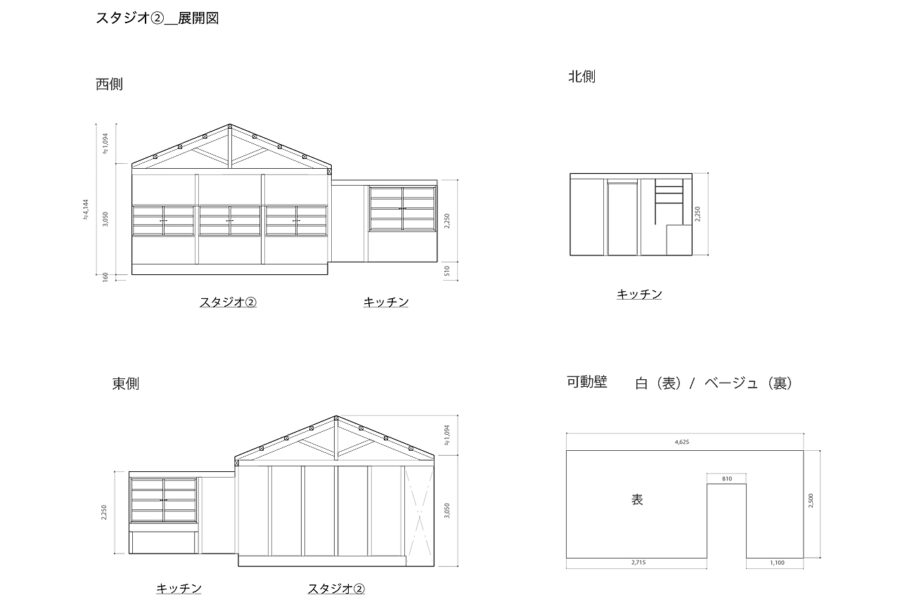 ロケーションハンティング™️#image_title #attachment_caption #separator_sa