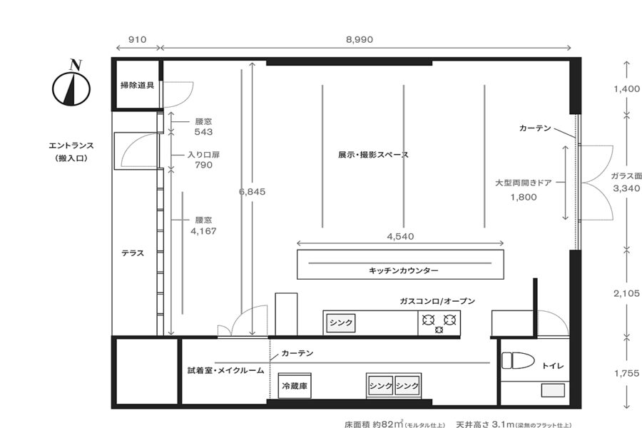 ロケーションハンティング™️#image_title #attachment_caption #separator_sa