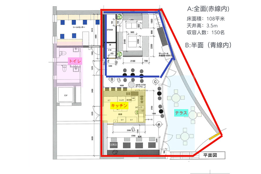 会場図面