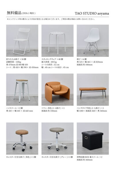 ロケーションハンティング™️#image_title #attachment_caption #separator_sa