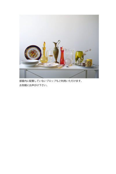 ロケーションハンティング™️#image_title #attachment_caption #separator_sa