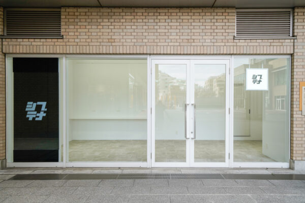 ロケーションハンティング™️#image_title #attachment_caption #separator_sa